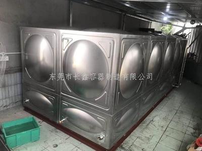 广州新一家农庄 不锈钢生活水箱